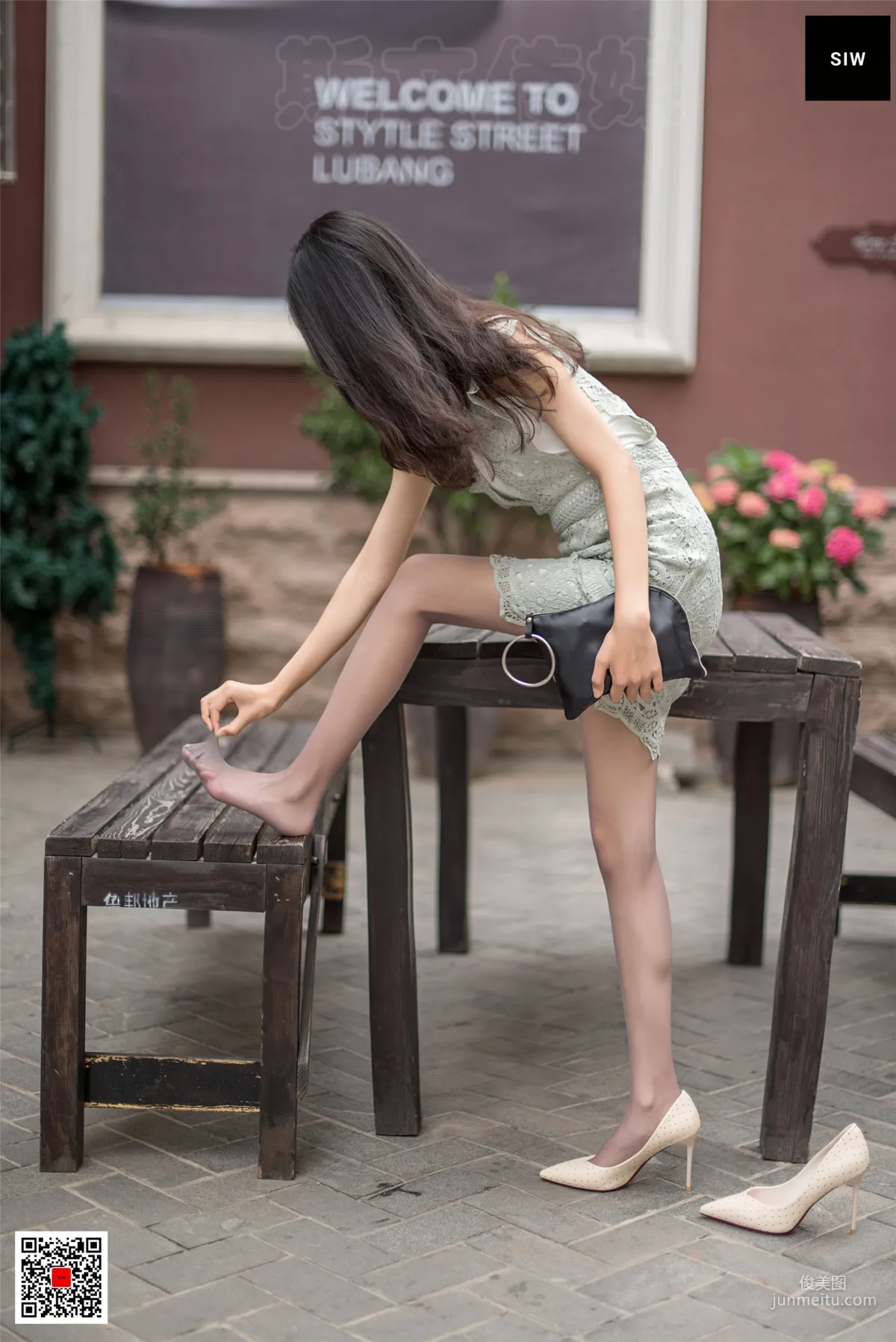 蓉儿《白领丽人》 [斯文传媒SIW] 写真集45