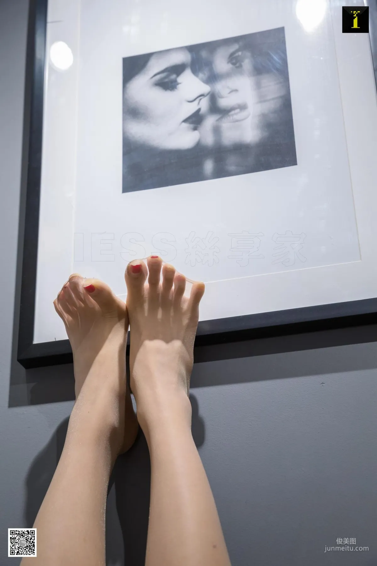 Yu Xi: IESS photo 79