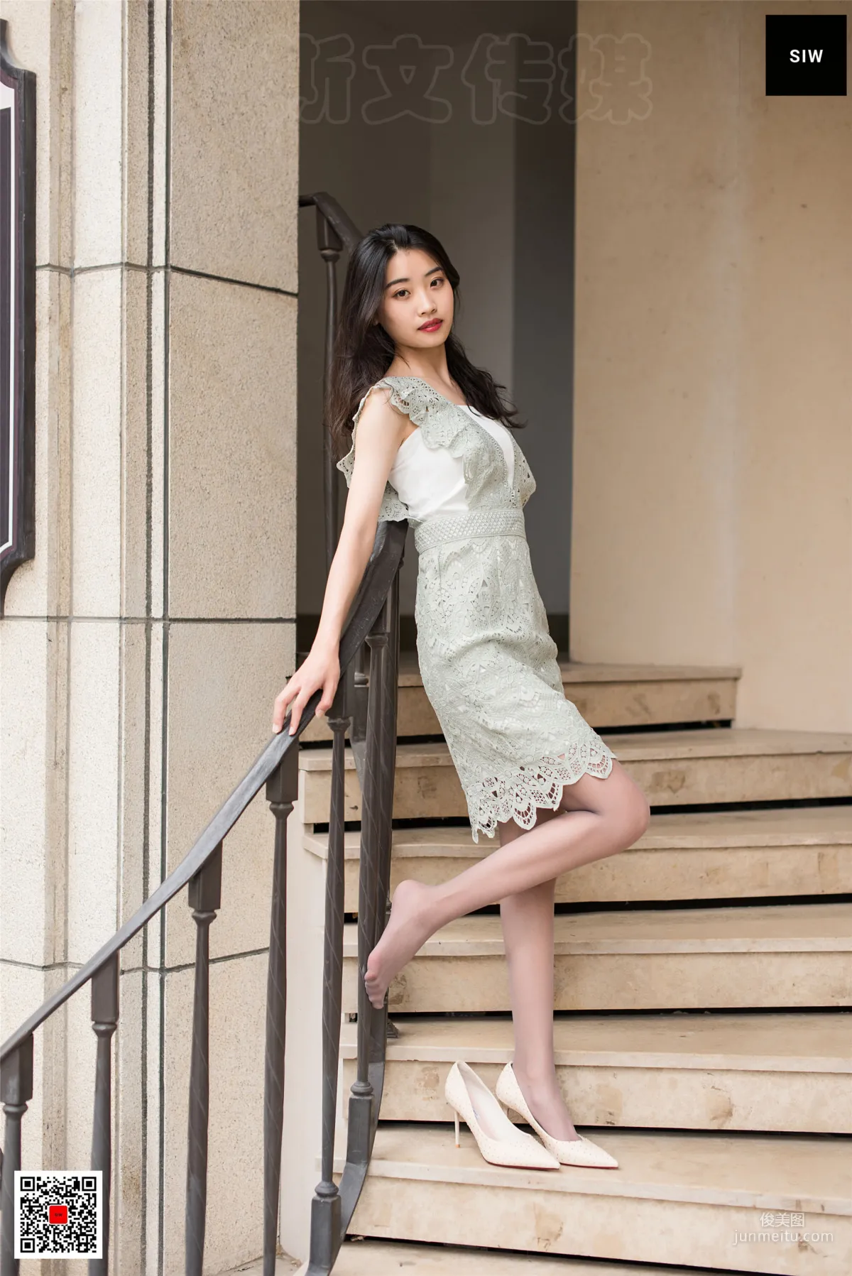 蓉儿《白领丽人》 [斯文传媒SIW] 写真集8