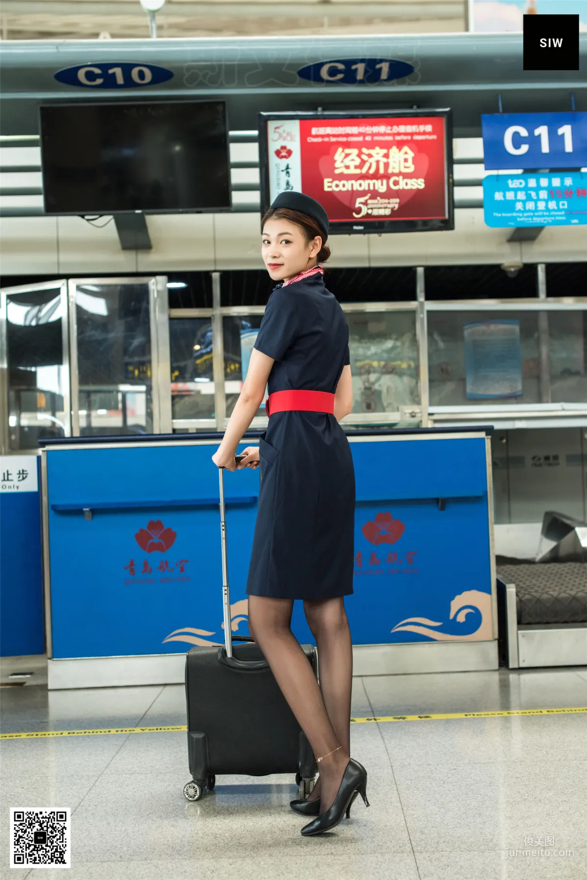 Jia Hui: SIW photo 11