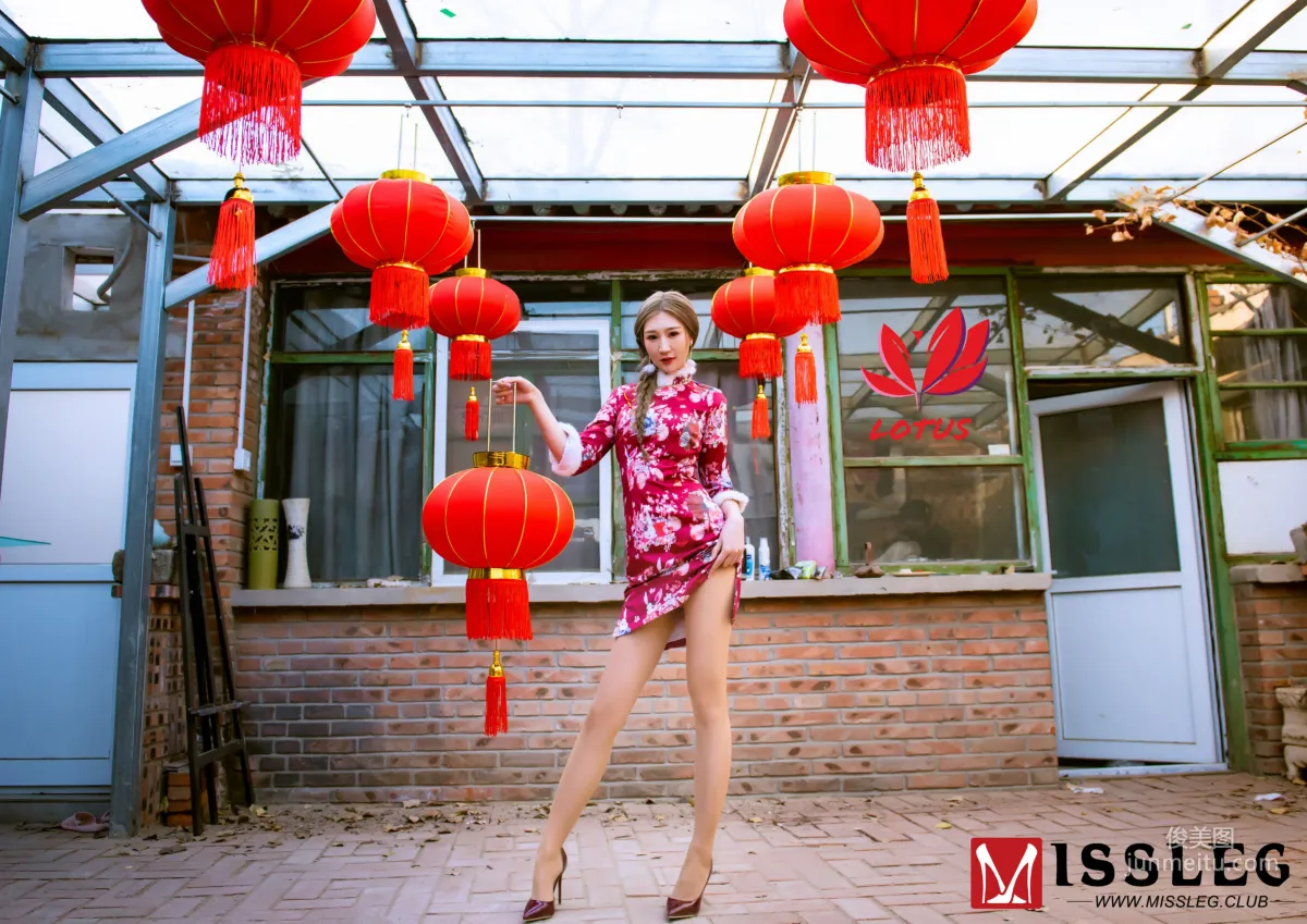 Xuan Zi Art Academy New Year Solo [MissLeg] M005 Photo Set photo 39