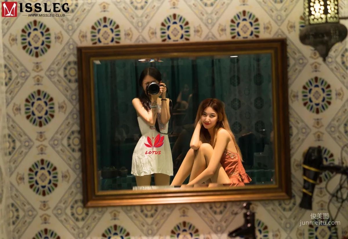 Xin Yu, Qipao Beauty + Camisole Dudou [MissLeg] M008 Photo Set photo 38