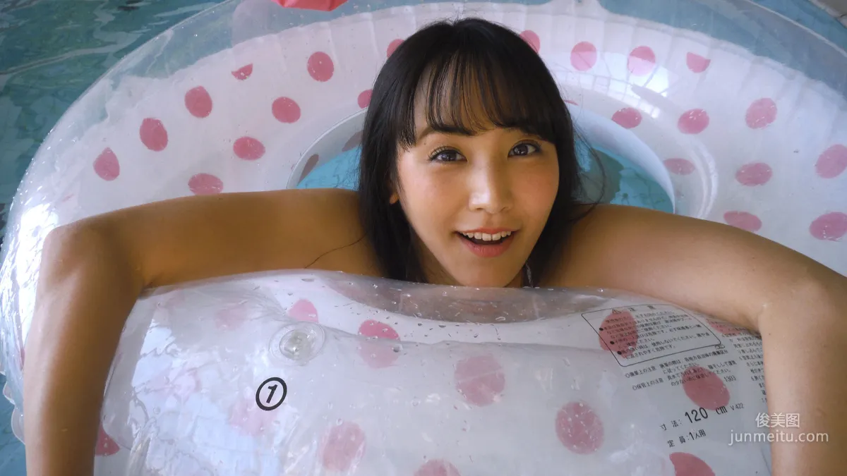 Yuri Hamada, hamadayuri3_pic_mizugi1 [Cosdoki] Photo Set photo 31