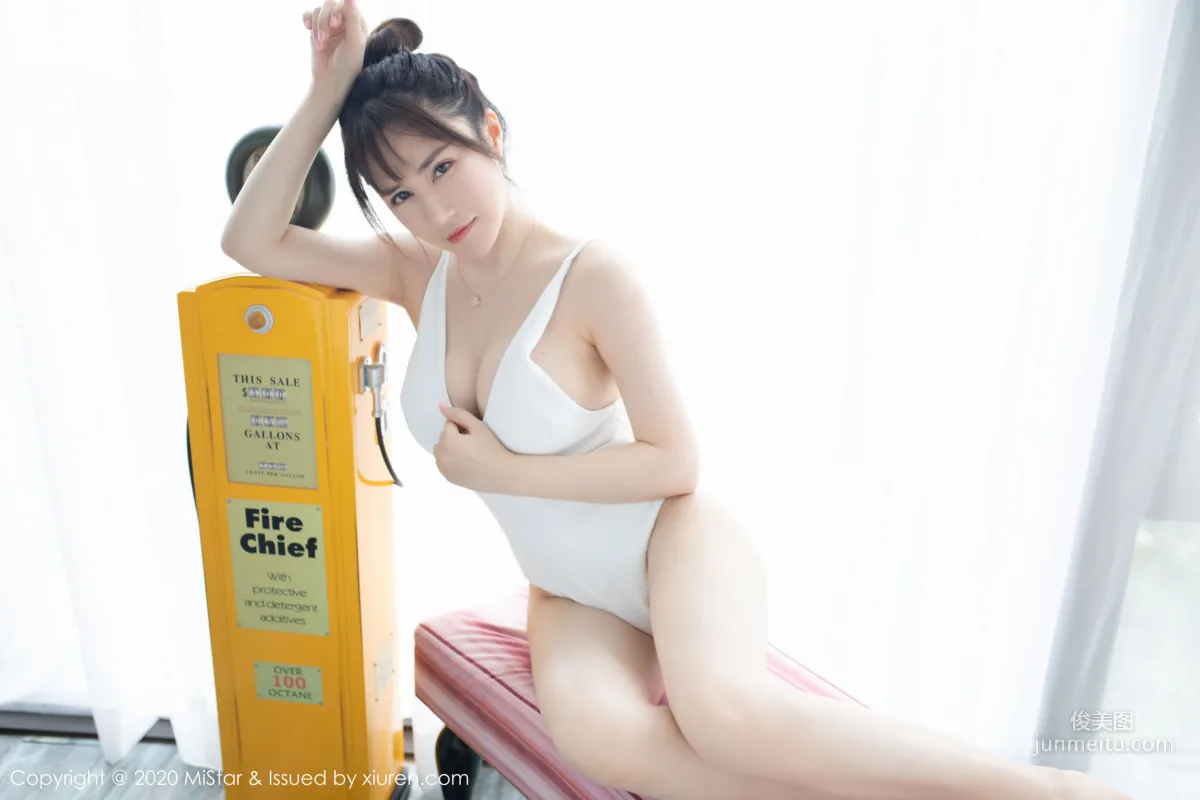 Xia Xizi, Big Bust School Swimsuit [MiStar] Vol.320 Photo Set photo 18