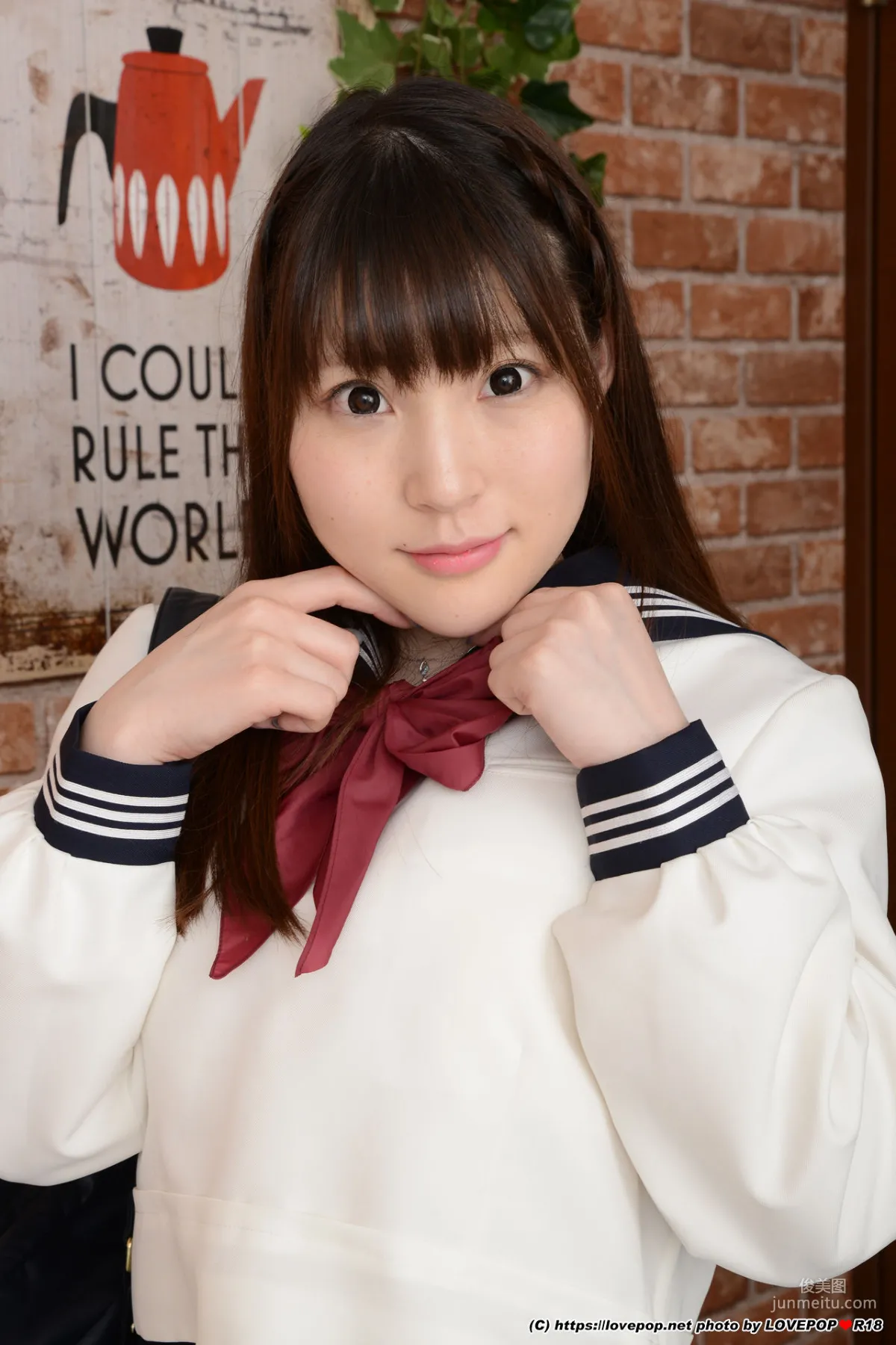 [LOVEPOP] 涼宮ましろ(涼宮真白) Photoset 04 寫真集 6