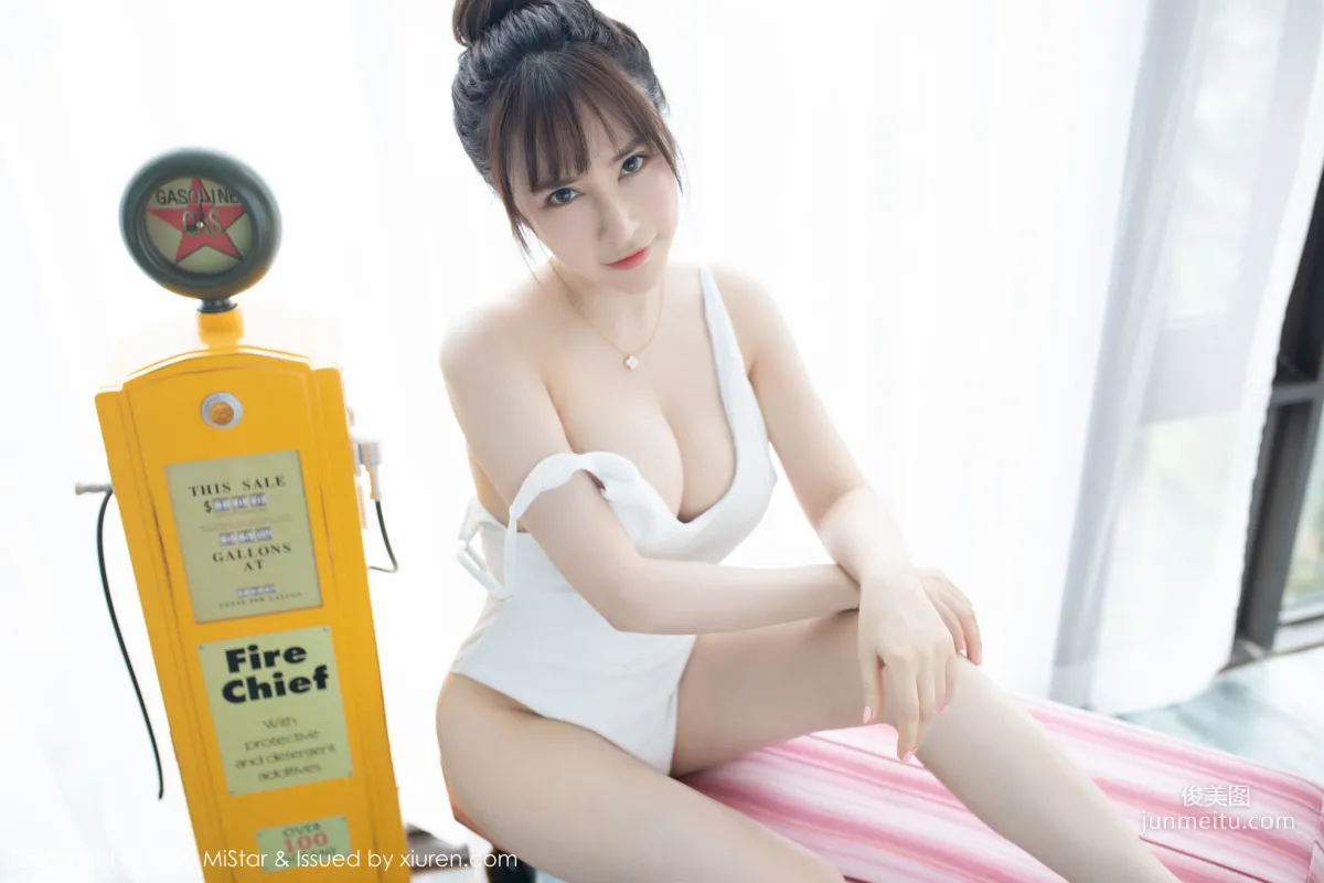 Xia Xizi, Big Bust School Swimsuit [MiStar] Vol.320 Photo Set photo 12