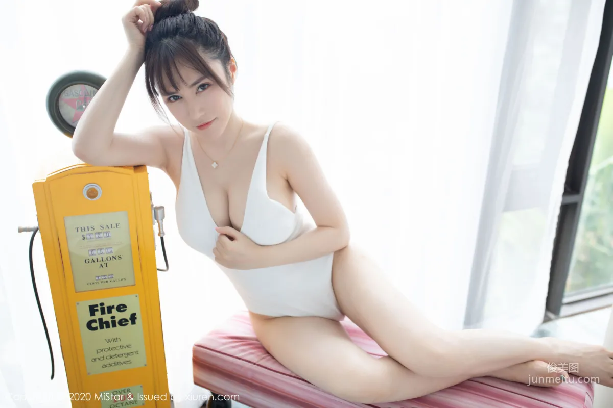 Xia Xizi, Big Bust School Swimsuit [MiStar] Vol.320 Photo Set photo 21