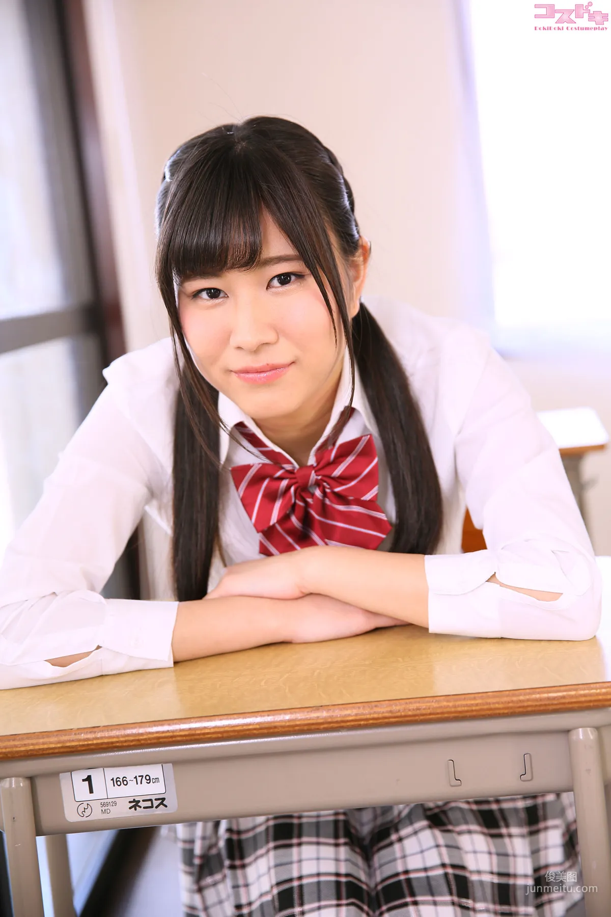 Nagisa Akatsuki 暁月渚 akatsukinagisa_pic_seifuku1+2 [Cosdoki] 寫真集 4