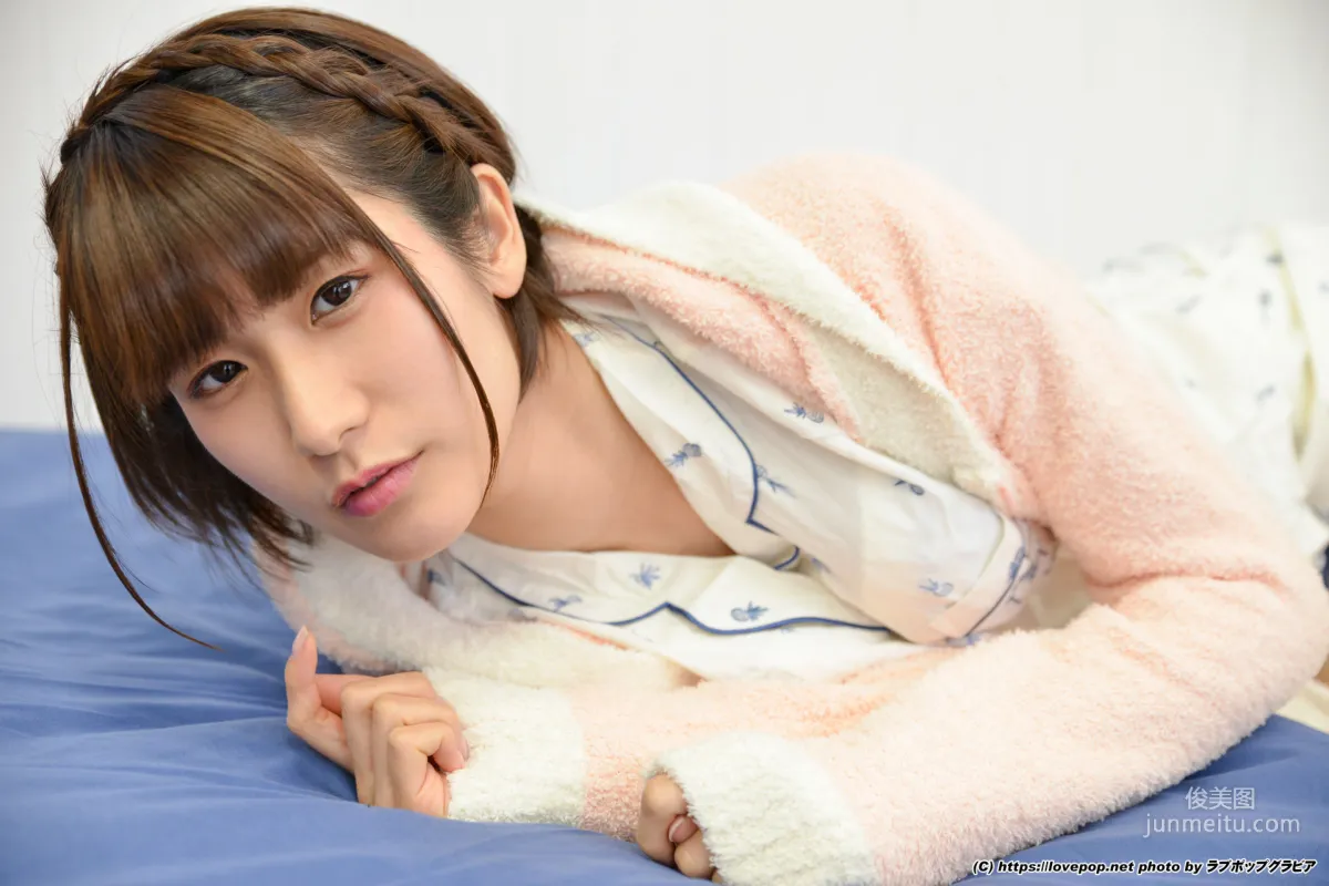[LovePop] Usako Kurusu Photoset 09 Photo Set photo 43