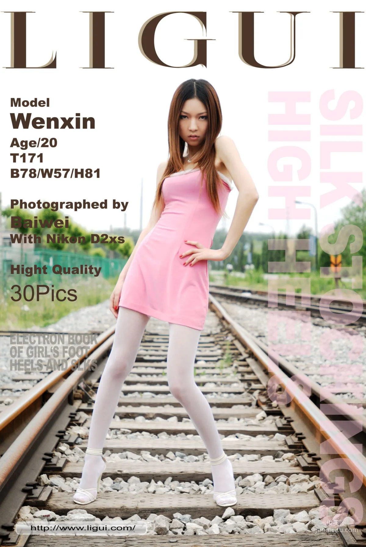 Wen Xin: Ligui Model photo 31