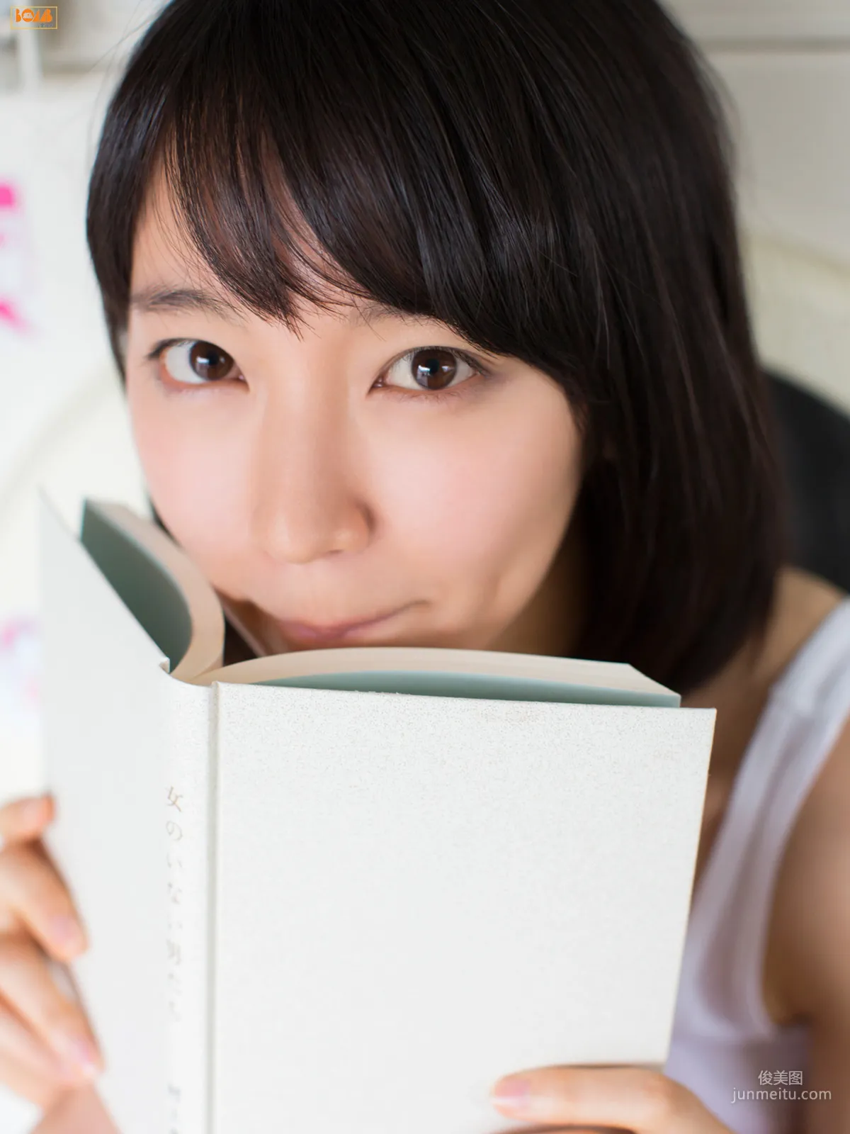 吉岡里帆《キミとボクのデートプラン》写真集 [Bomb.TV] 2015年06月号 4
