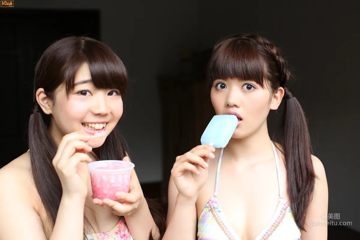 Lyrical School, The Lyrical School I Don't Know Photo Set [Bomb.TV] 2015 October Issue photo 27