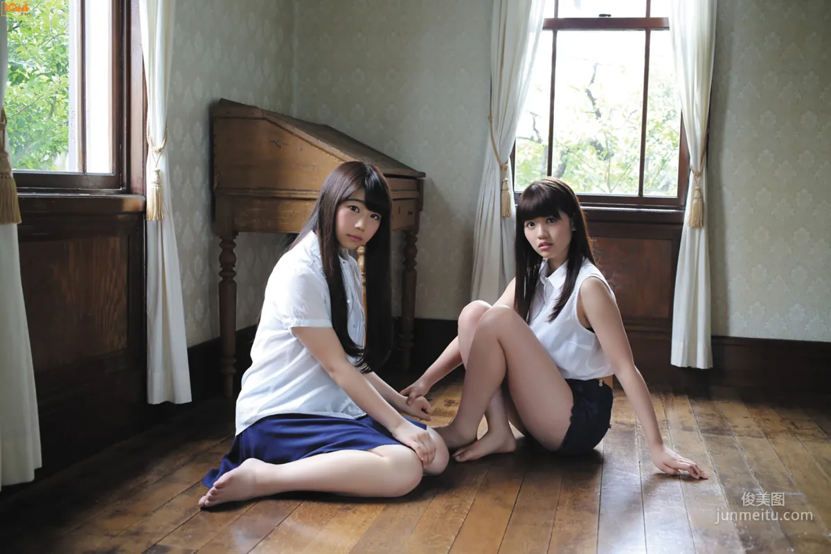 Lyrical School, The Lyrical School I Don't Know Photo Set [Bomb.TV] 2015 October Issue photo 2