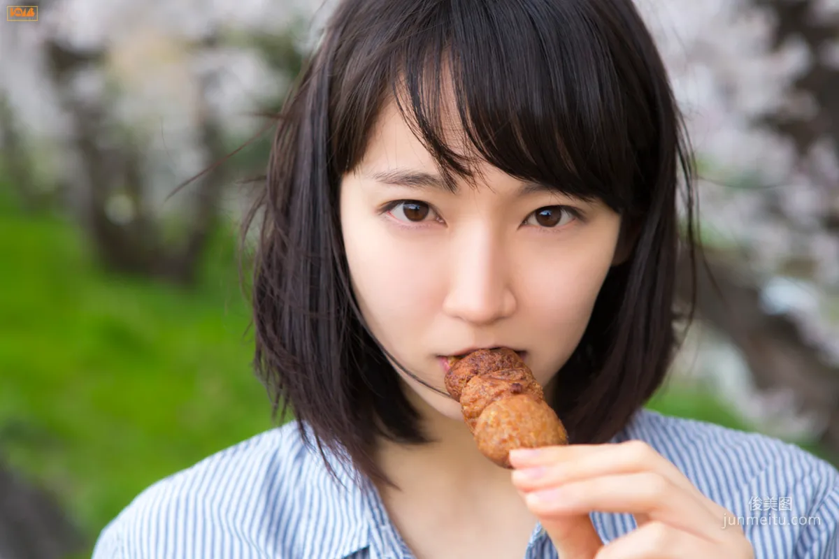 吉岡里帆《キミとボクのデートプラン》写真集 [Bomb.TV] 2015年06月号 93