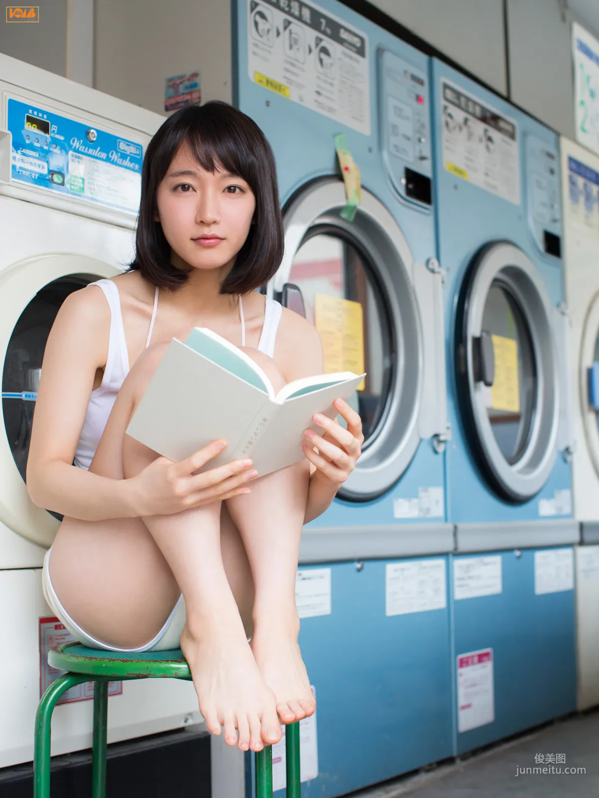 吉岡里帆《キミとボクのデートプラン》写真集 [Bomb.TV] 2015年06月号 3