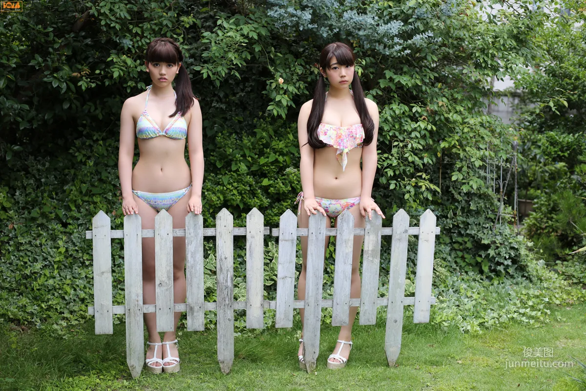 Lyrical School, The Lyrical School I Don't Know Photo Set [Bomb.TV] 2015 October Issue photo 12