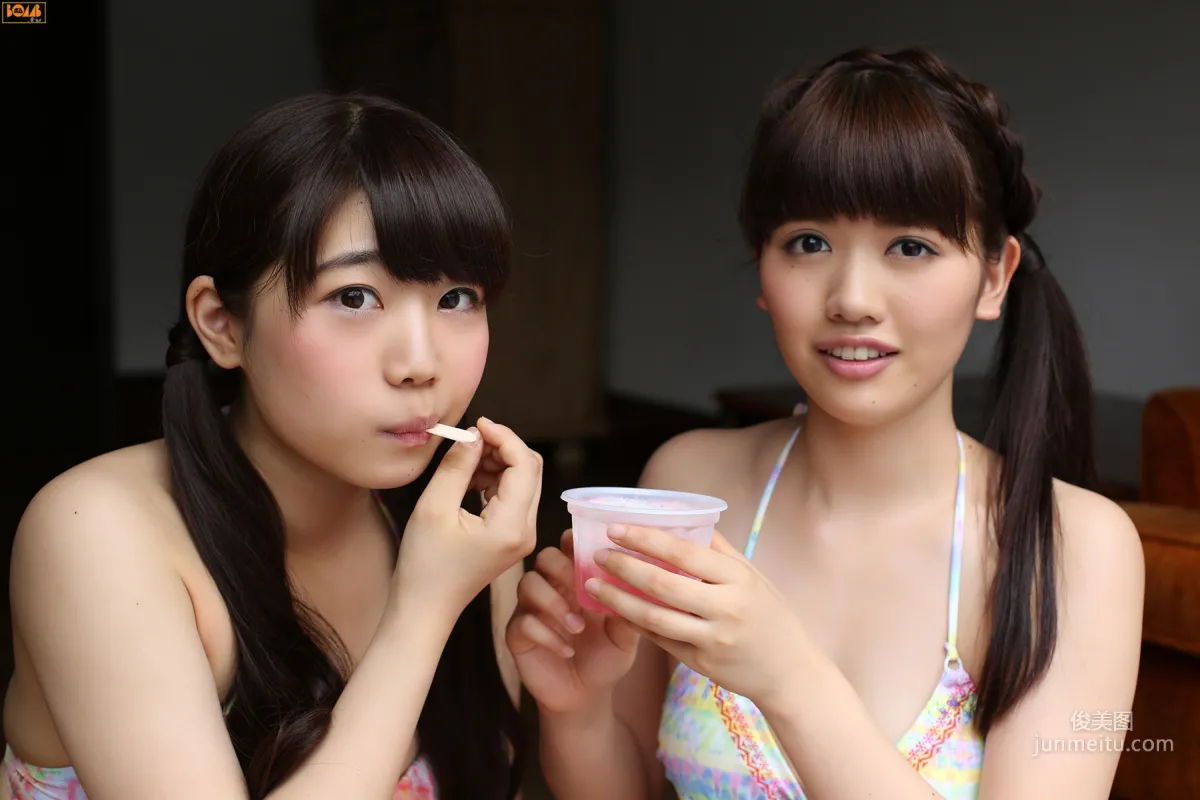 Lyrical School, The Lyrical School I Don't Know Photo Set [Bomb.TV] 2015 October Issue photo 33