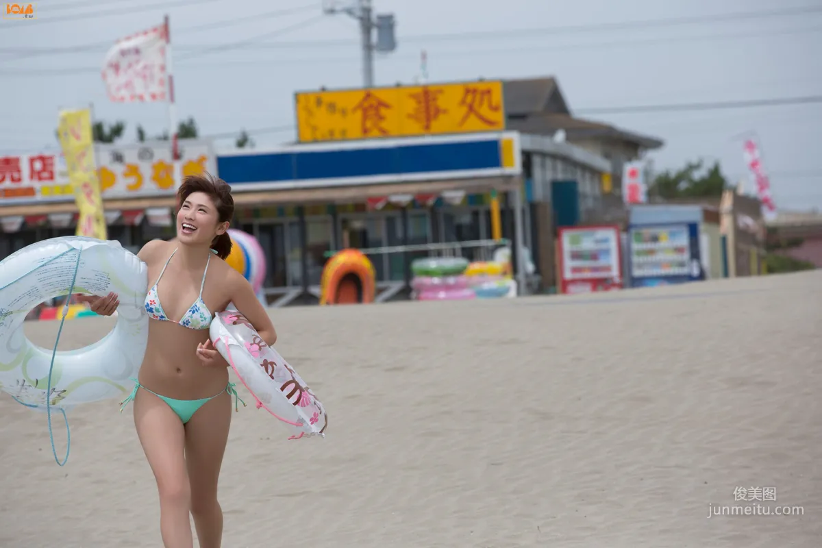 Chika Tohno Photo Set [Bomb.TV] 2013 October Issue photo 2