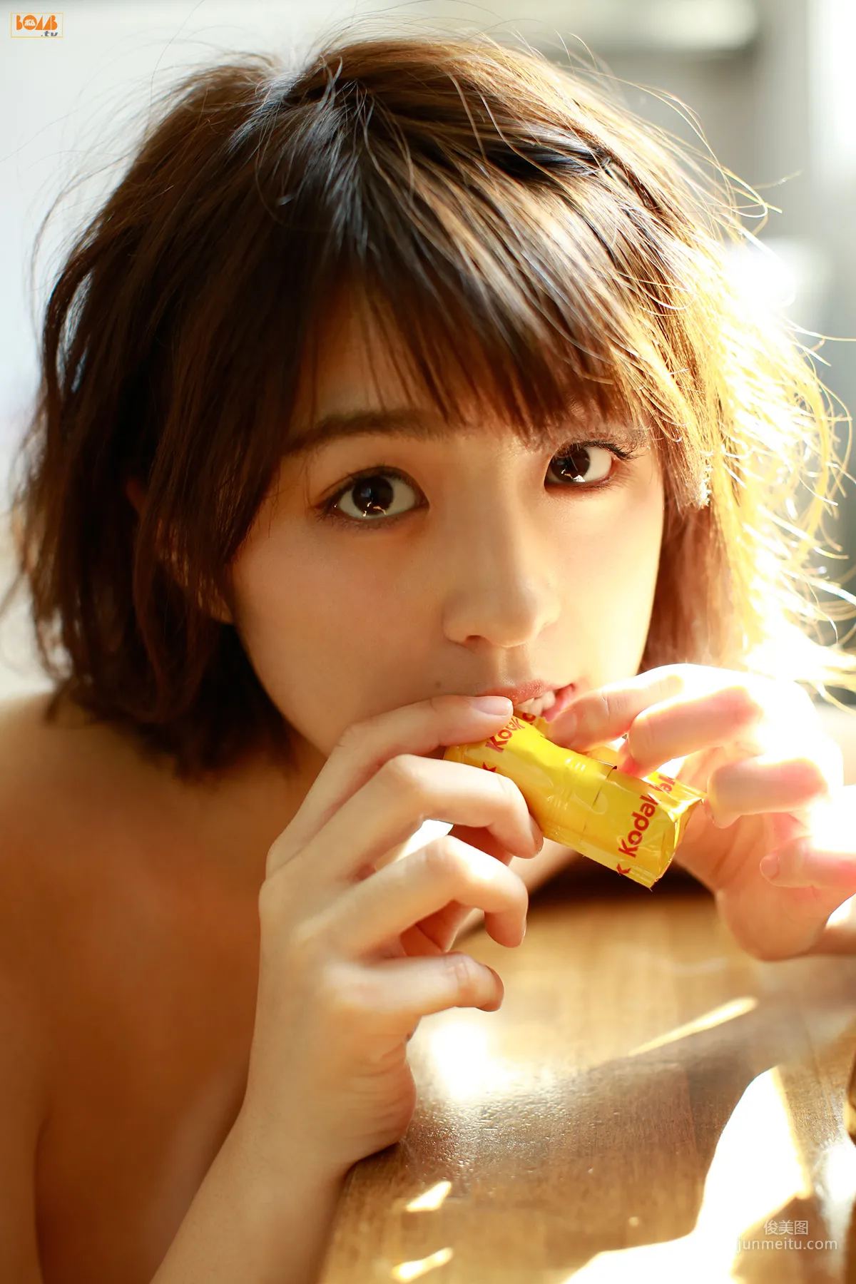 [Bomb.TV] 2016 No.04 Yurina Yanagi Photo Set photo 63