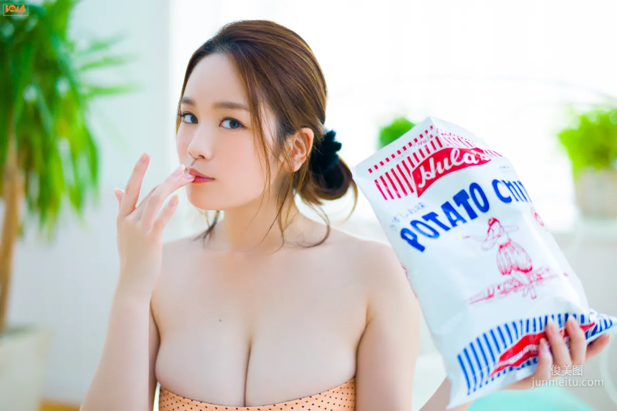 Miwako Kakei Miwako Kakei Photo Set [Bomb.TV] 2014 January Issue photo 59