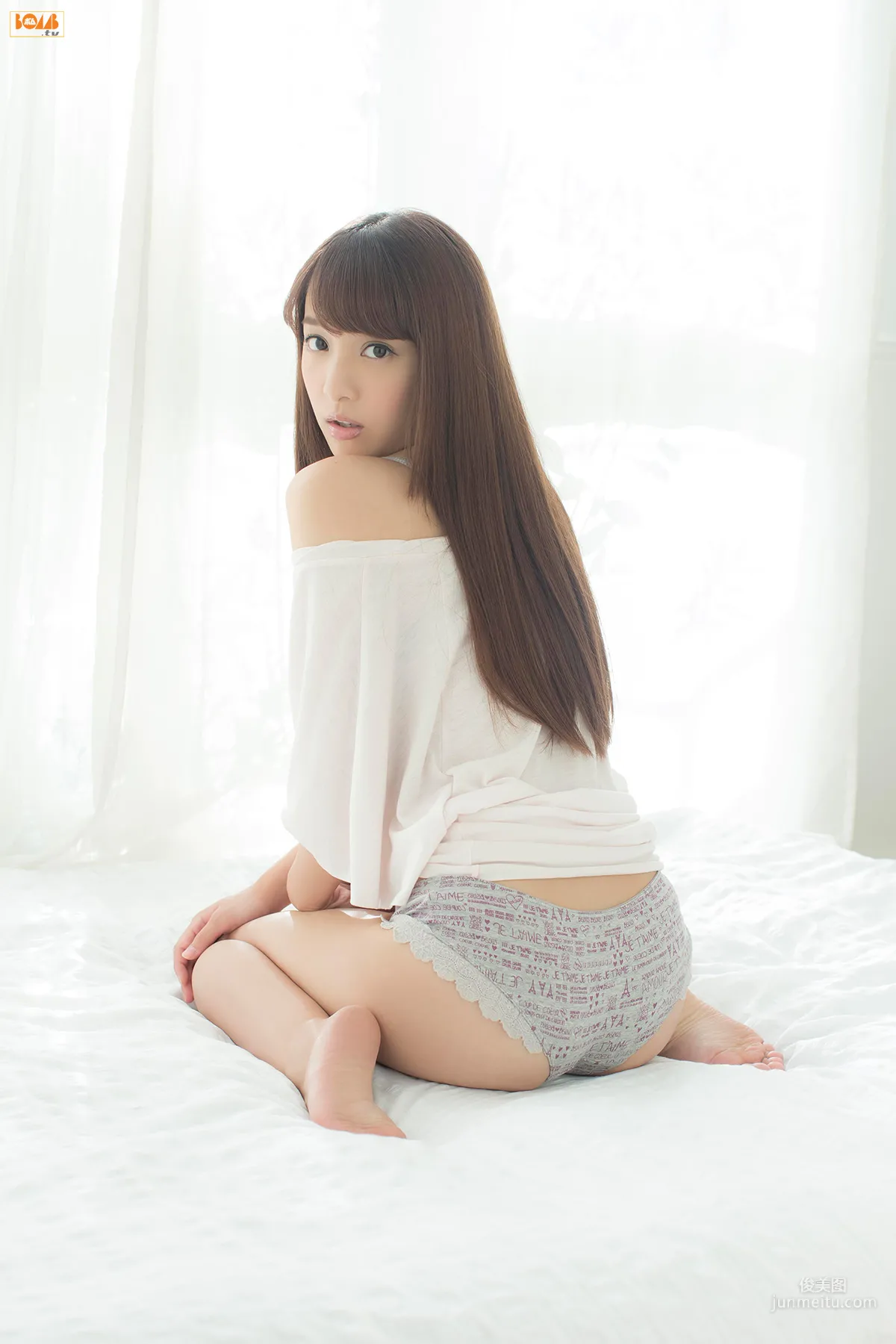 Chocolat Ikeda, Photo Set [Bomb.TV] December 2013 Issue photo 21
