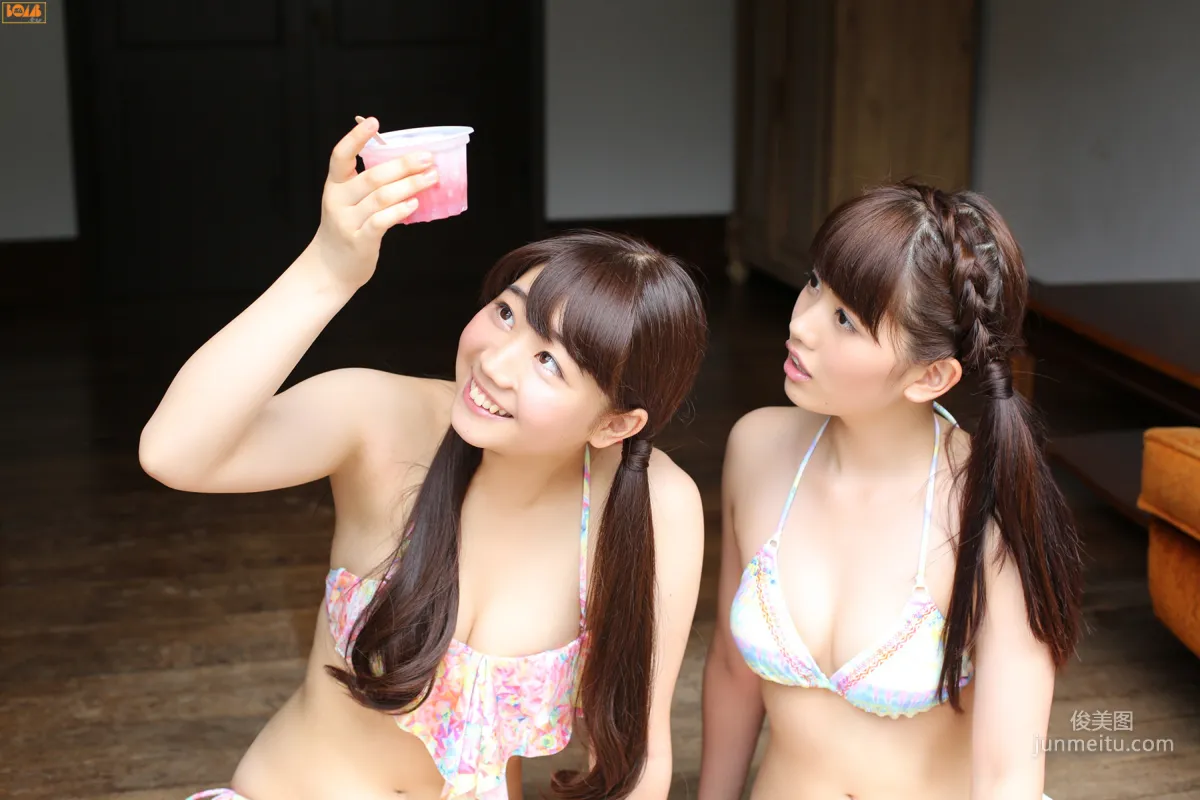 Lyrical School, The Lyrical School I Don't Know Photo Set [Bomb.TV] 2015 October Issue photo 31