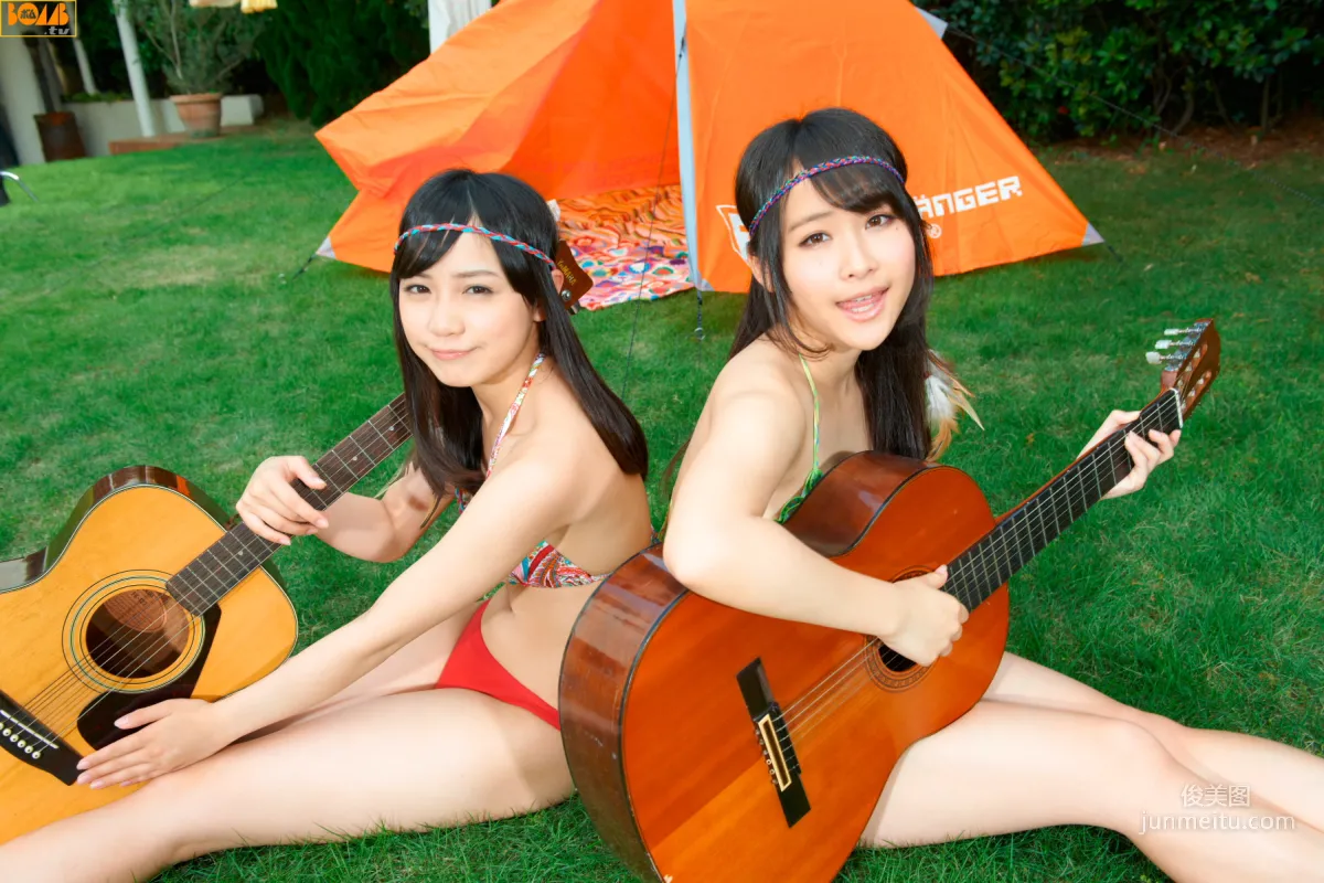 [Bomb.TV] 2012年07月号 奧仲麻琴、増井みお 寫真集 48