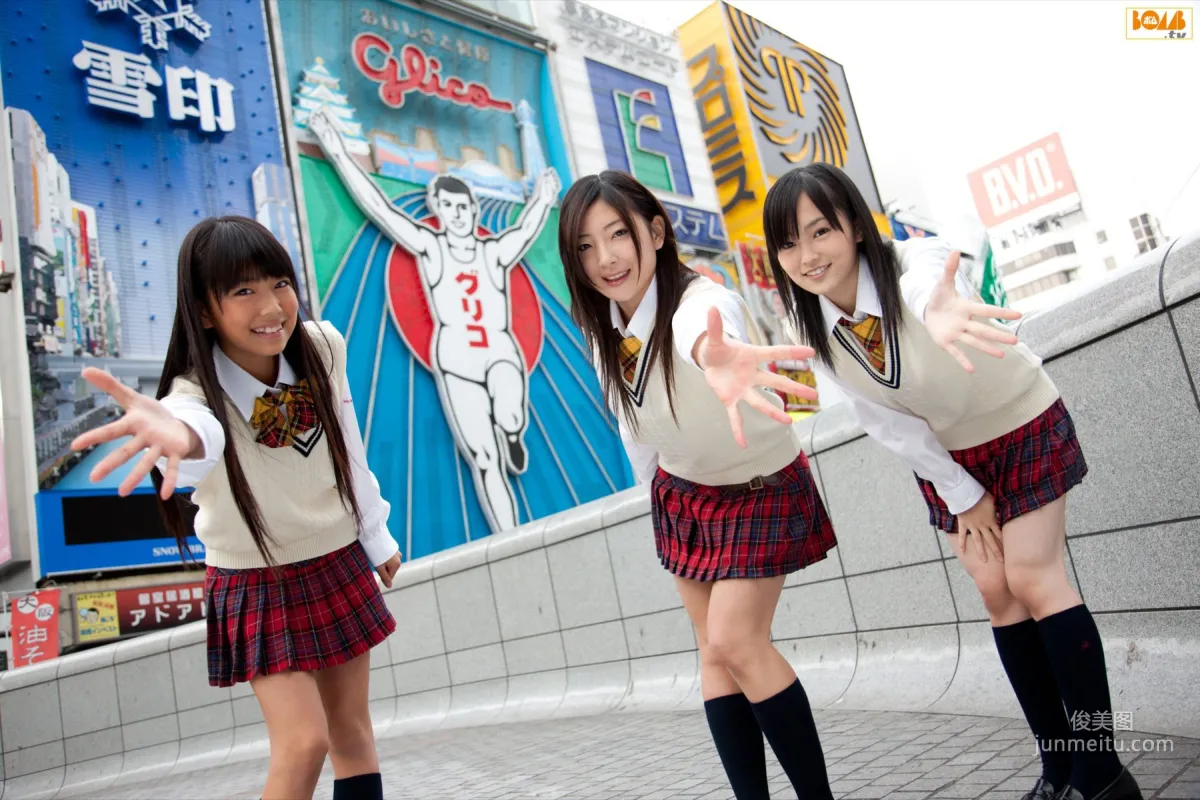 [Bomb.TV] 2011年01月刊 Nmb48 成员 写真集1