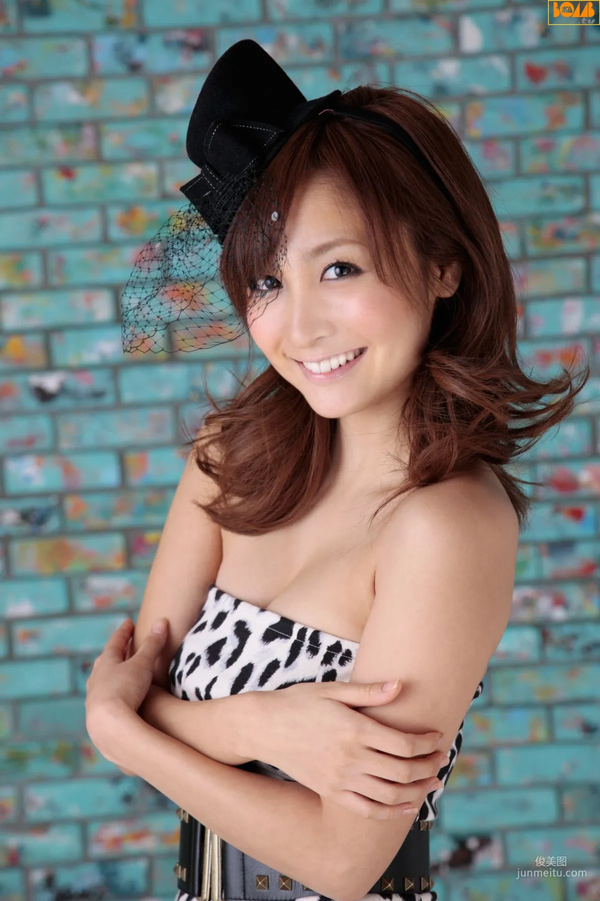 [Bomb.TV] 2010 May Issue Aya Kiguchi Photo Set photo 24