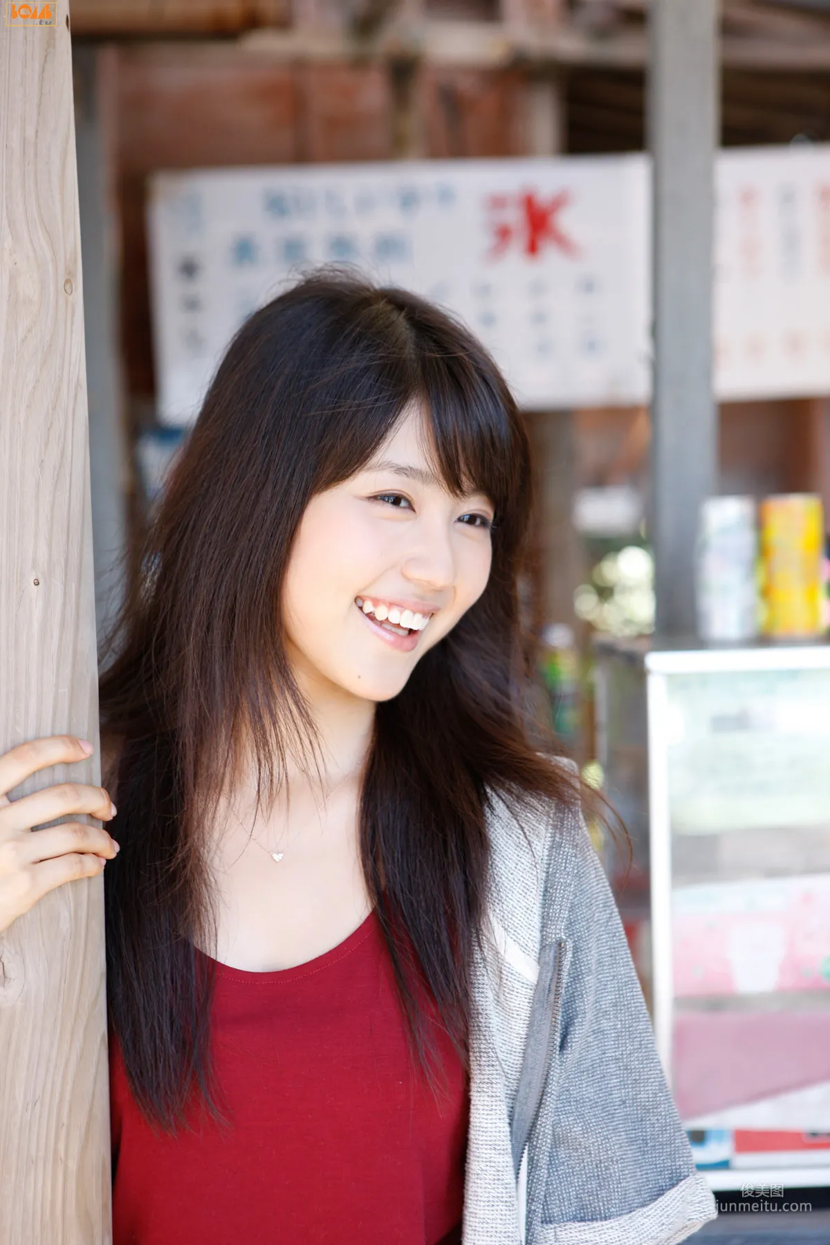 [Bomb.TV] 2011年11月号 有村架纯 Arimura Kasumi 写真集1