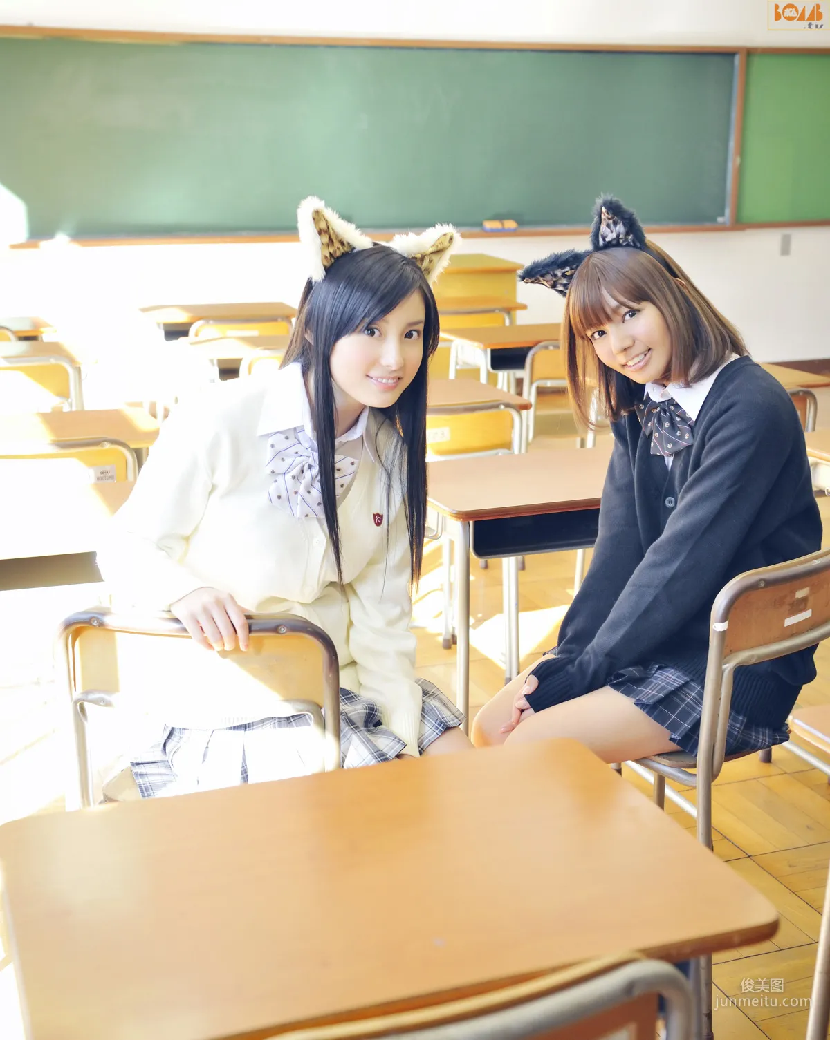 丹羽未來帆《Mimi Girls みみガールズ》 寫真集 [Bomb.TV] 2011年03月号 29