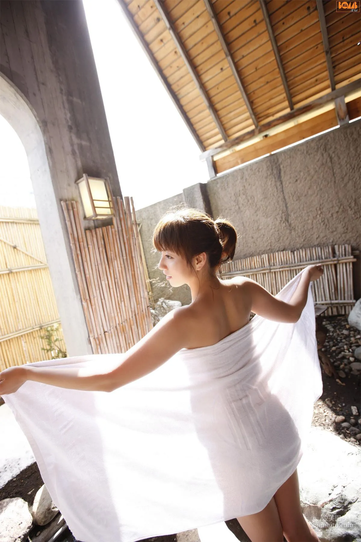 [Bomb.TV] 2010年06月刊 Kai Marie 甲斐まり惠 写真集1