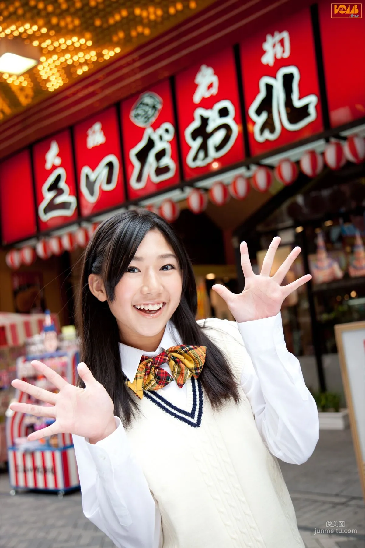 [Bomb.TV] January 2011 Issue Nmb48 Members Photo Set photo 30