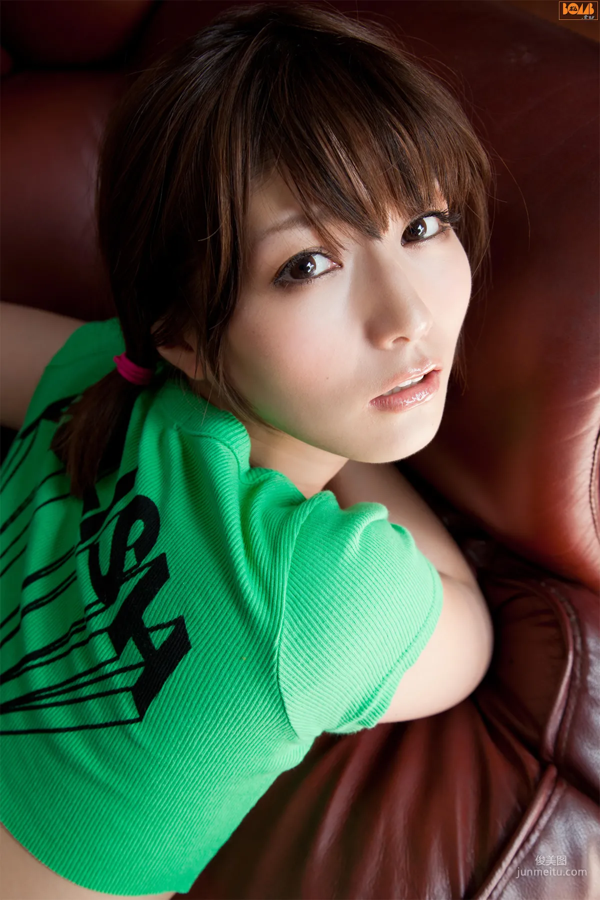 [Bomb.TV] January 2012 Issue Yuka Kyomoto Photo Set photo 22