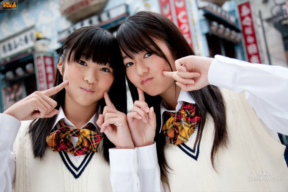 [Bomb.TV] January 2011 Issue Nmb48 Members Photo Set photo 41