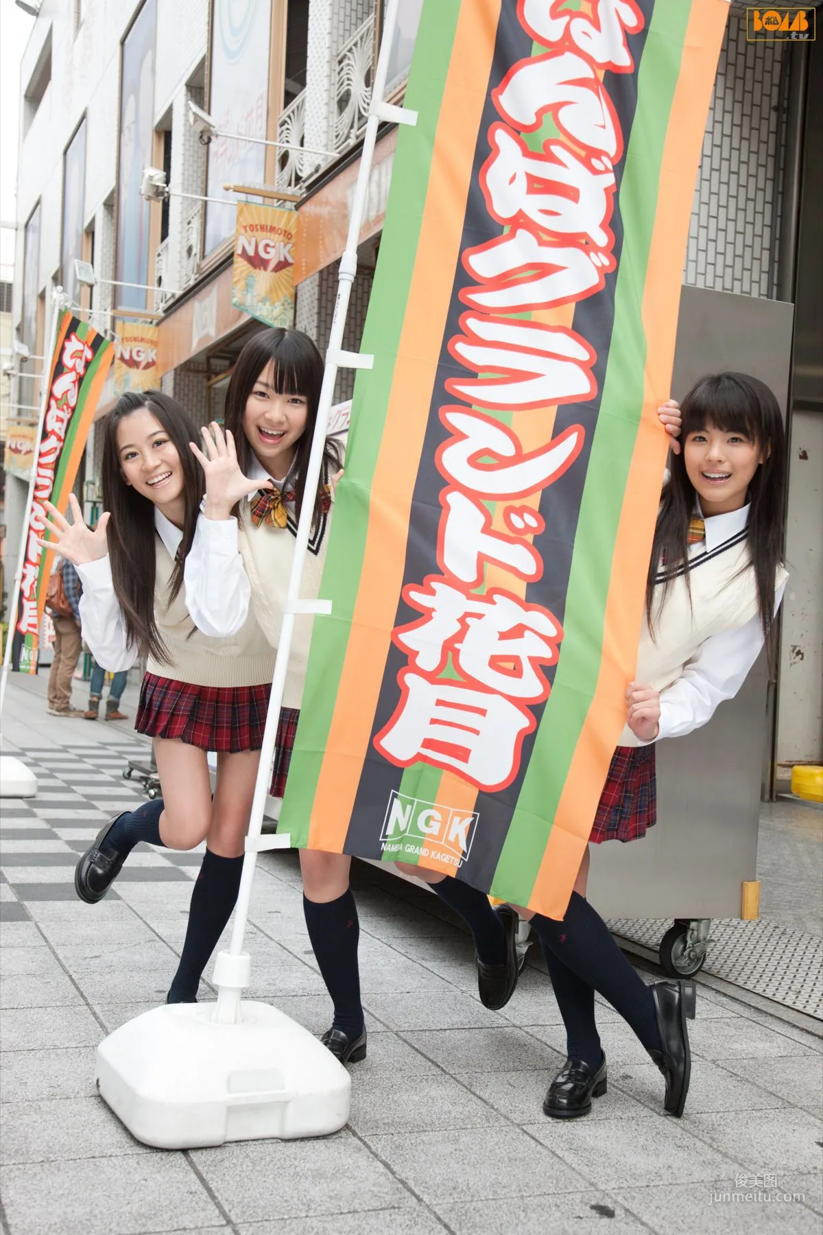 [Bomb.TV] January 2011 Issue Nmb48 Members Photo Set photo 23
