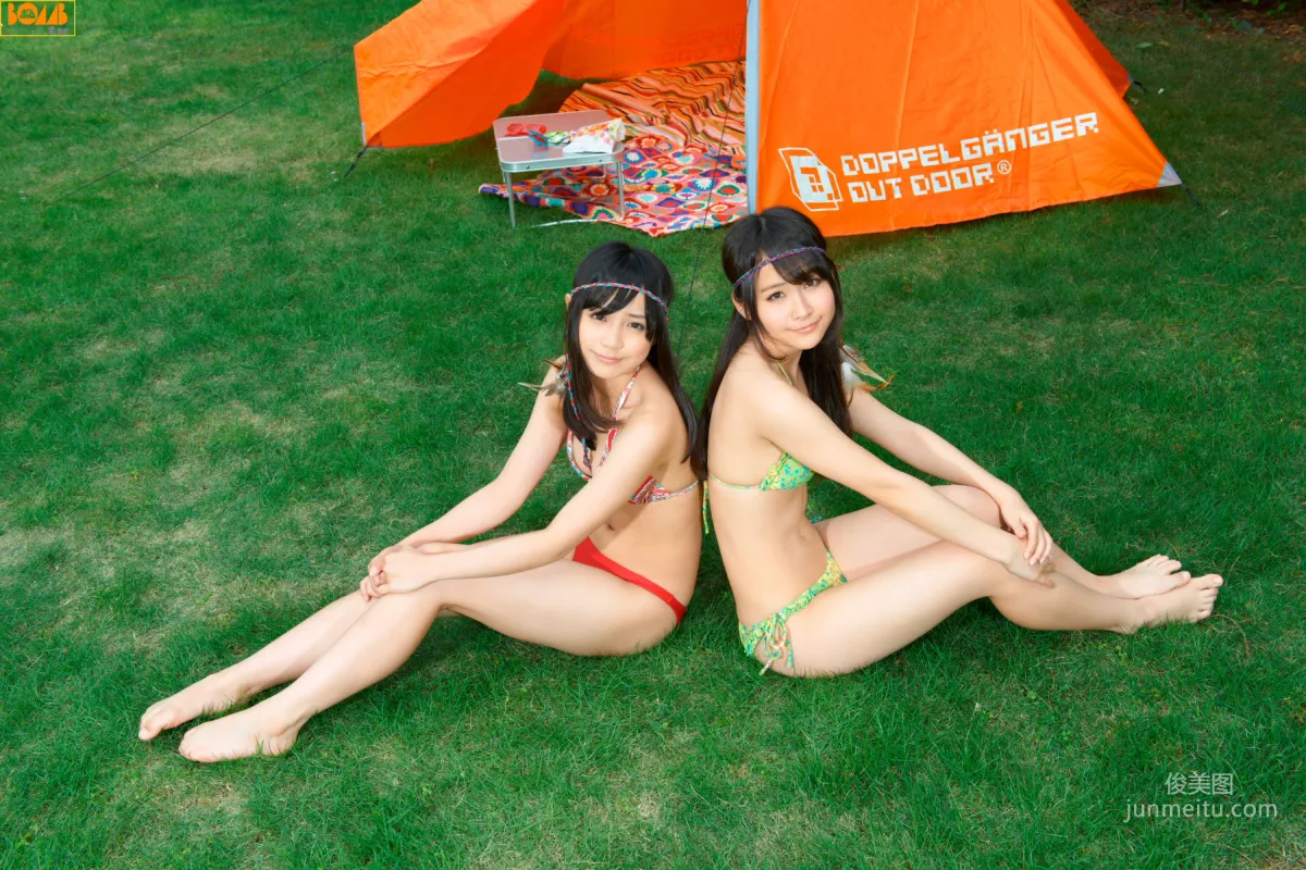 [Bomb.TV] 2012年07月号 奧仲麻琴、増井みお 寫真集 42