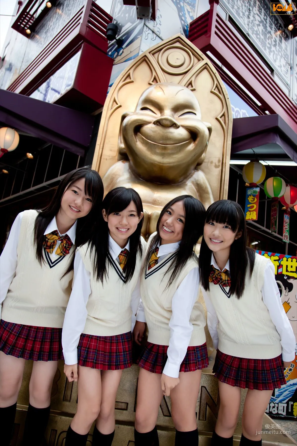 [Bomb.TV] January 2011 Issue Nmb48 Members Photo Set photo 42