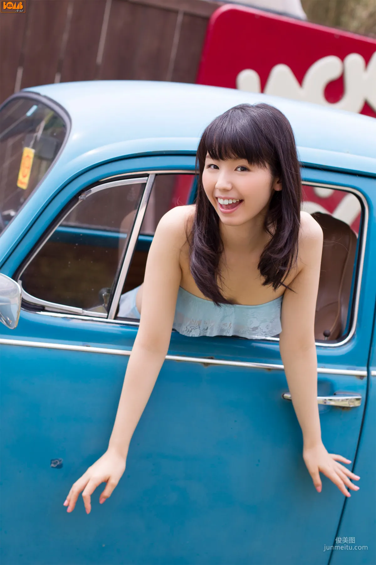 [Bomb.TV] August 2012 Issue Rina Koike Photo Set photo 37