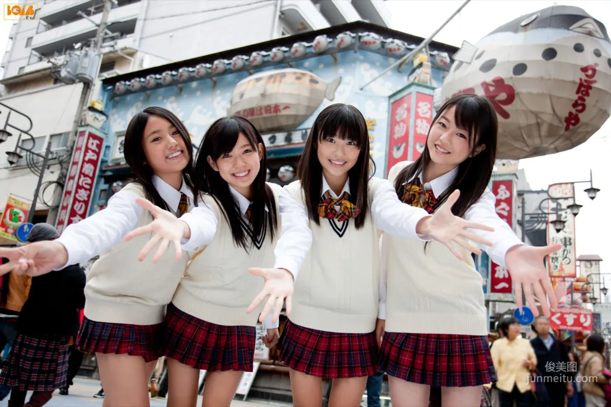 [Bomb.TV] January 2011 Issue Nmb48 Members Photo Set photo 37