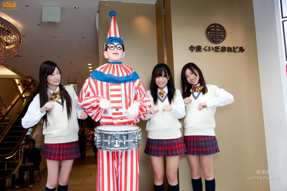 [Bomb.TV] January 2011 Issue Nmb48 Members Photo Set photo 27