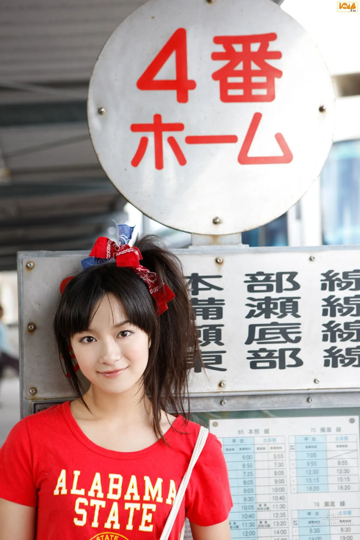 Hitomi Miyake Idoling!!! Photo Set [Bomb.TV] 2010 No.08 photo 24