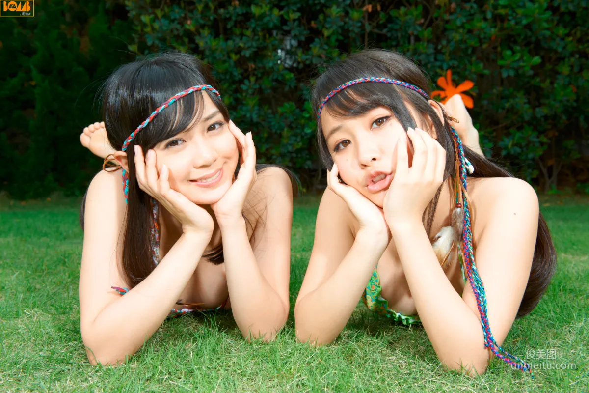 [Bomb.TV] 2012年07月号 奧仲麻琴、増井みお 寫真集 57