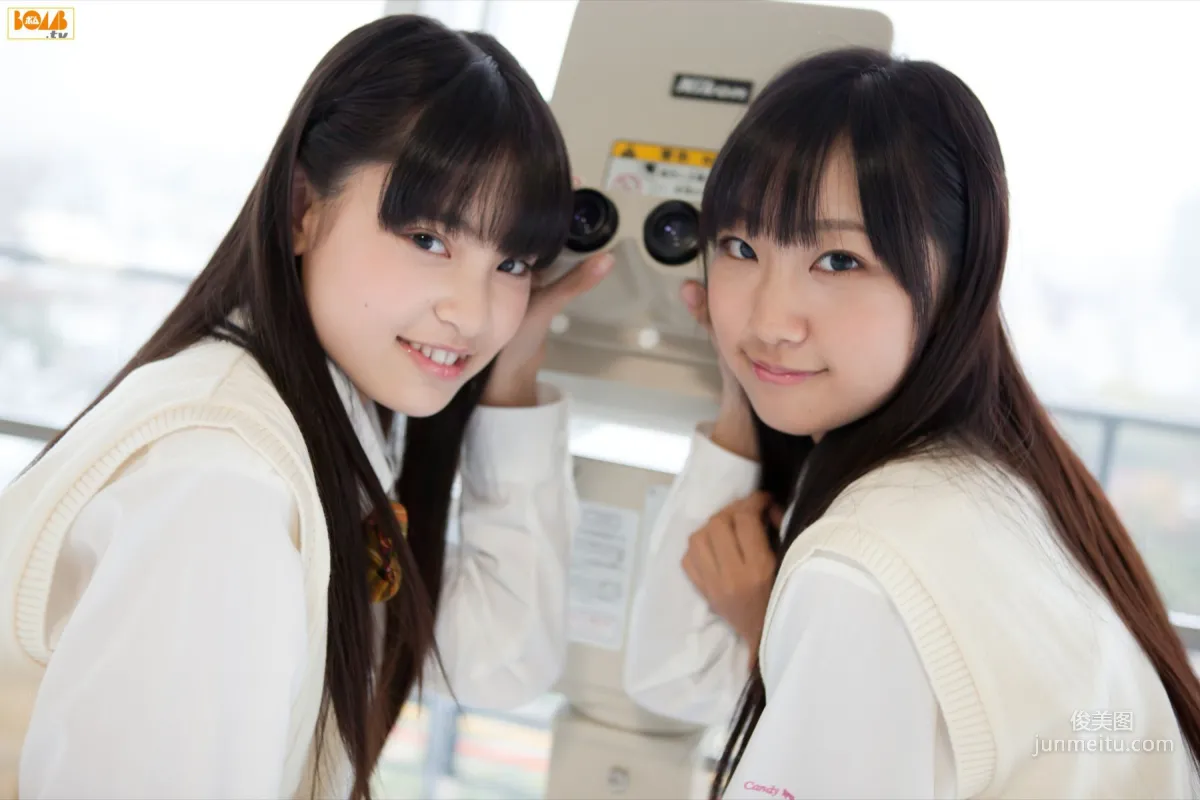 [Bomb.TV] January 2011 Issue Nmb48 Members Photo Set photo 46