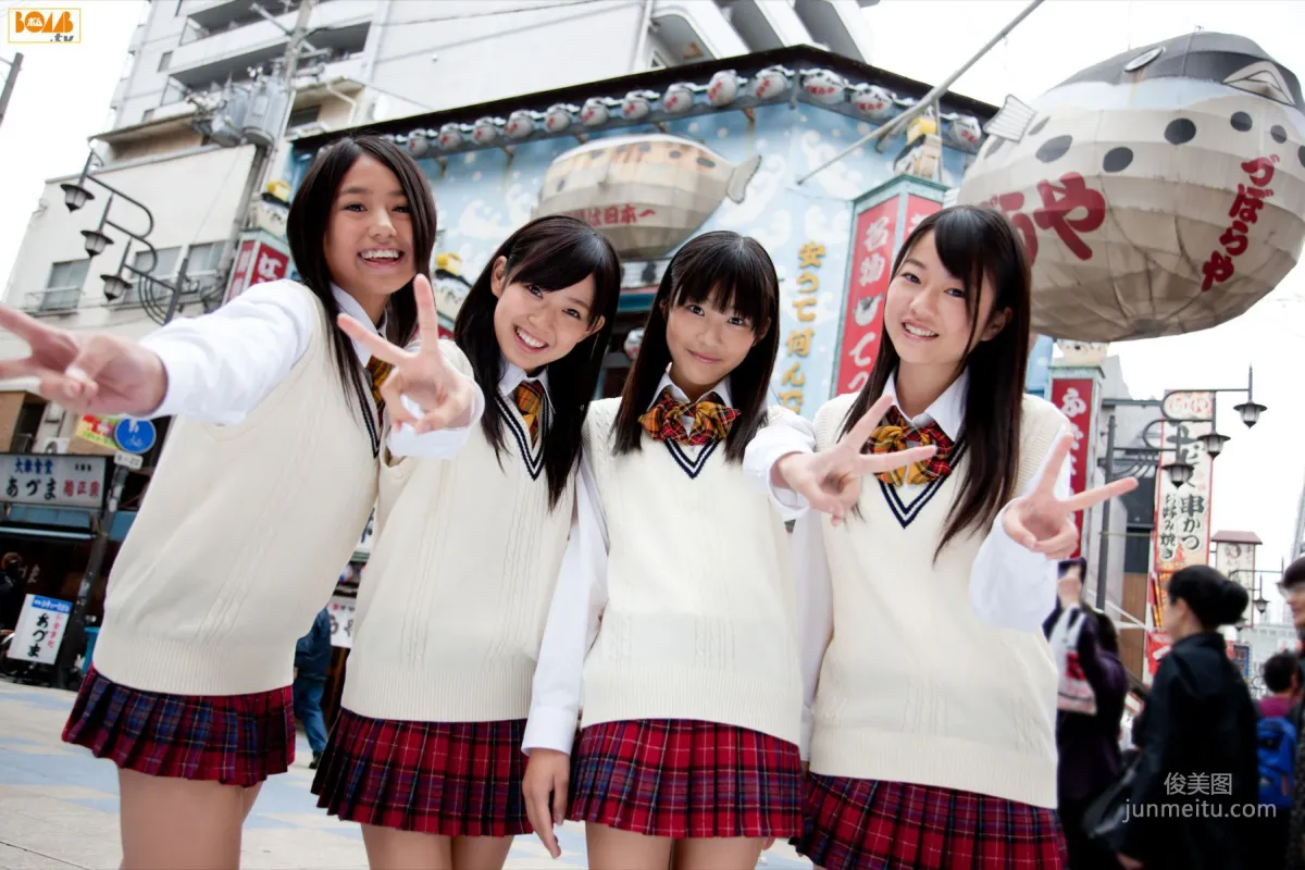 [Bomb.TV] January 2011 Issue Nmb48 Members Photo Set photo 36