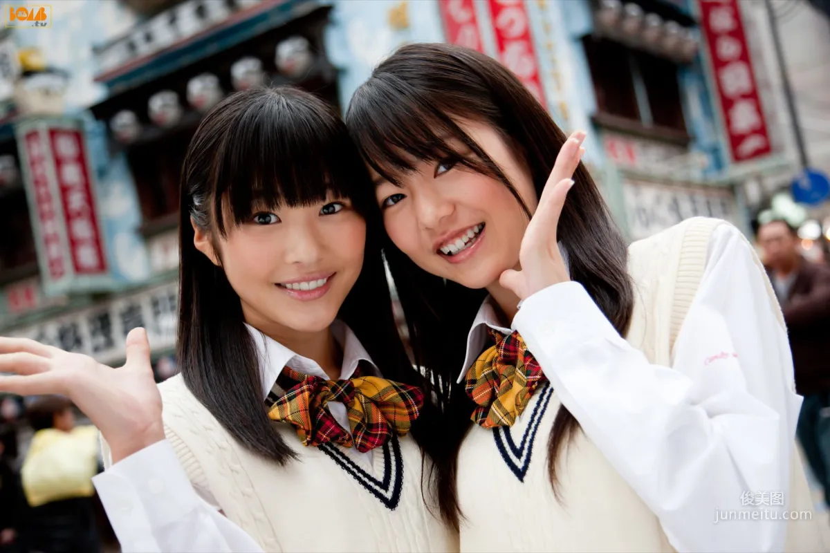 [Bomb.TV] January 2011 Issue Nmb48 Members Photo Set photo 40