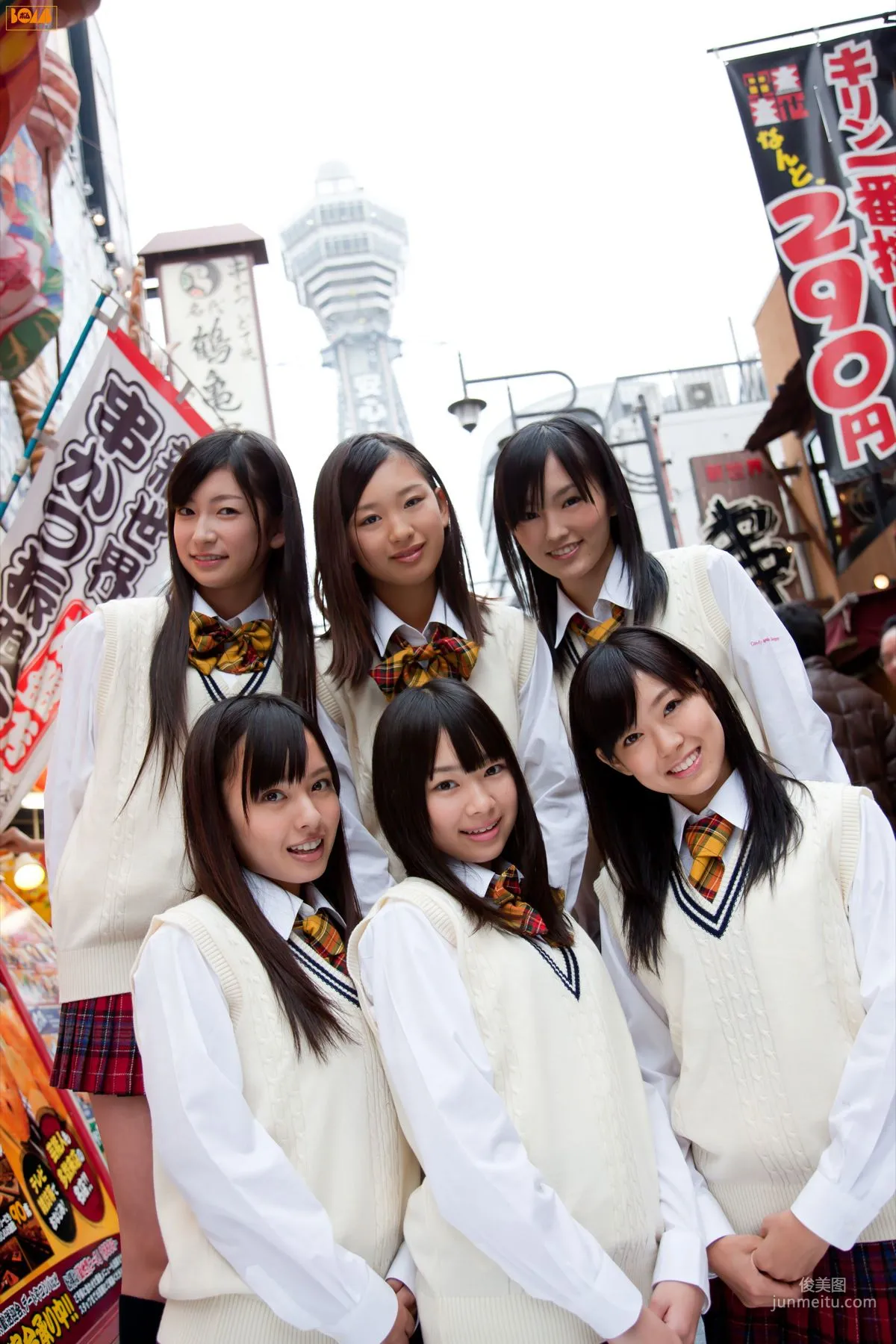 [Bomb.TV] January 2011 Issue Nmb48 Members Photo Set photo 35