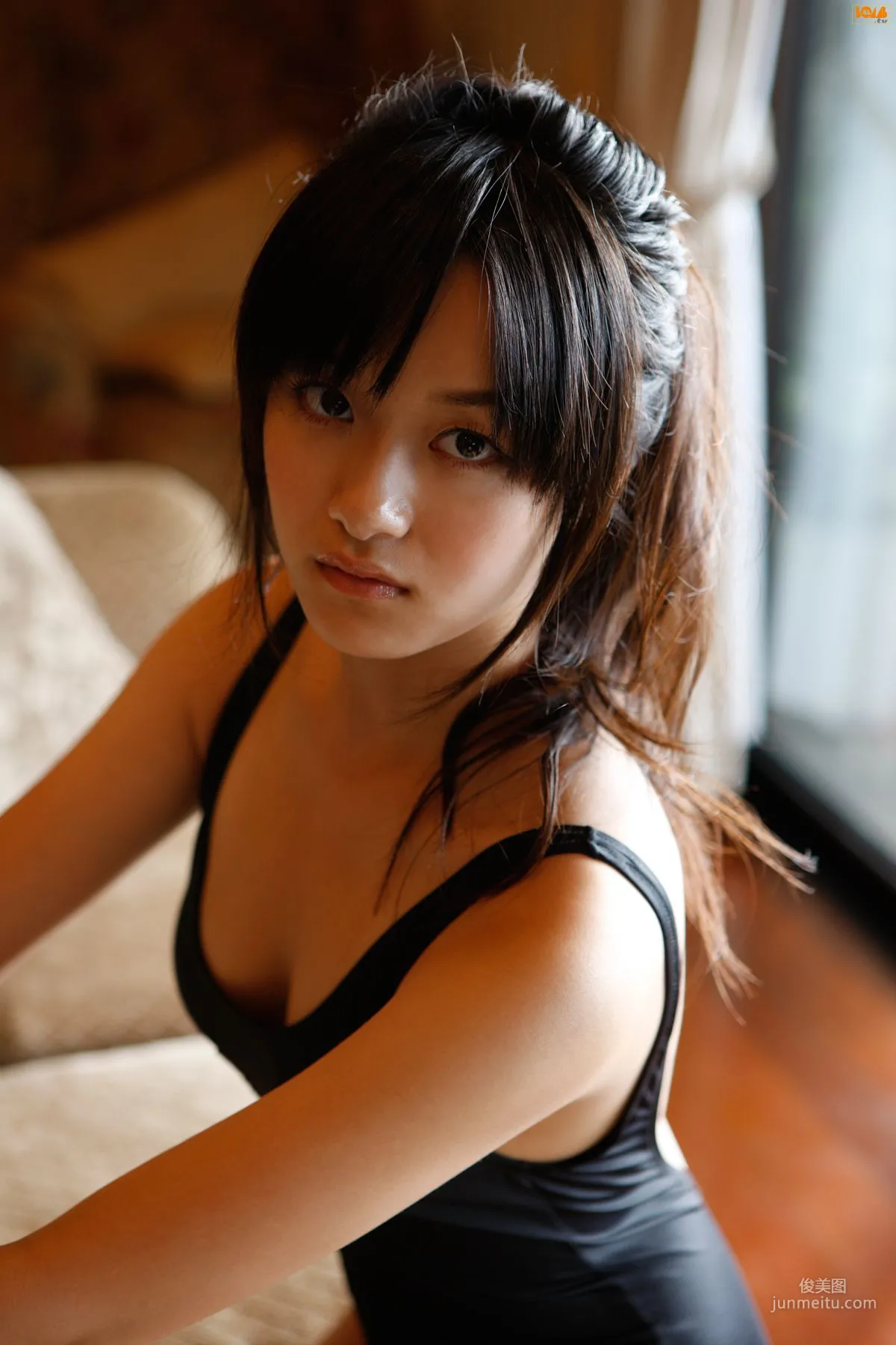 [Bomb.TV] 2010年04月刊 三宅瞳 Miyake Hitomi 寫真集 35