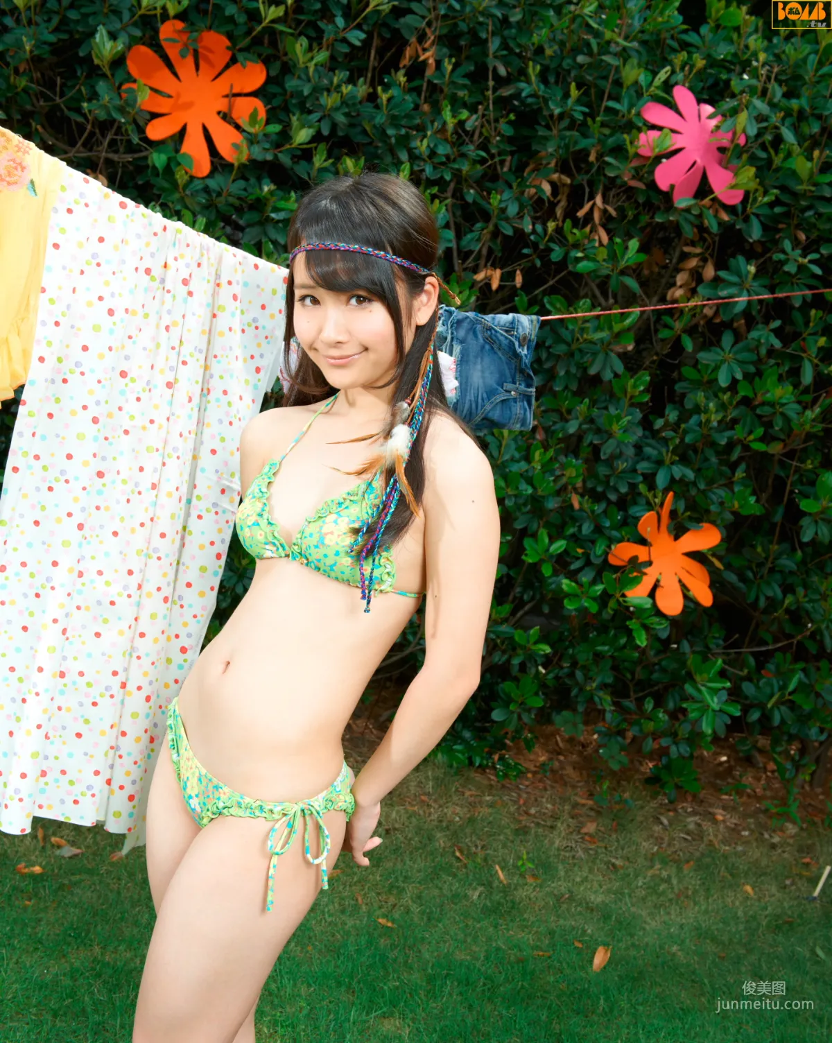 [Bomb.TV] 2012年07月号 奧仲麻琴、増井みお 寫真集 33