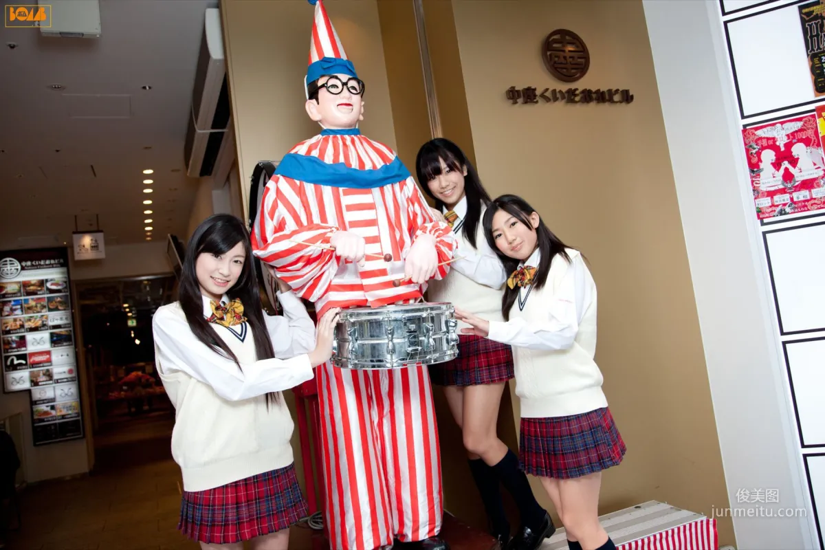 [Bomb.TV] January 2011 Issue Nmb48 Members Photo Set photo 25